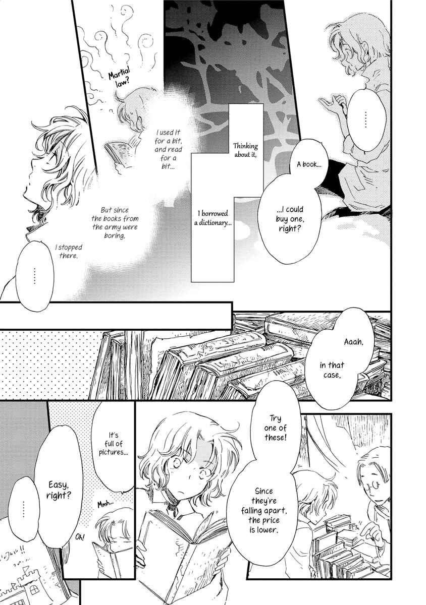 Page 10 Chapter 36 Aruosumente