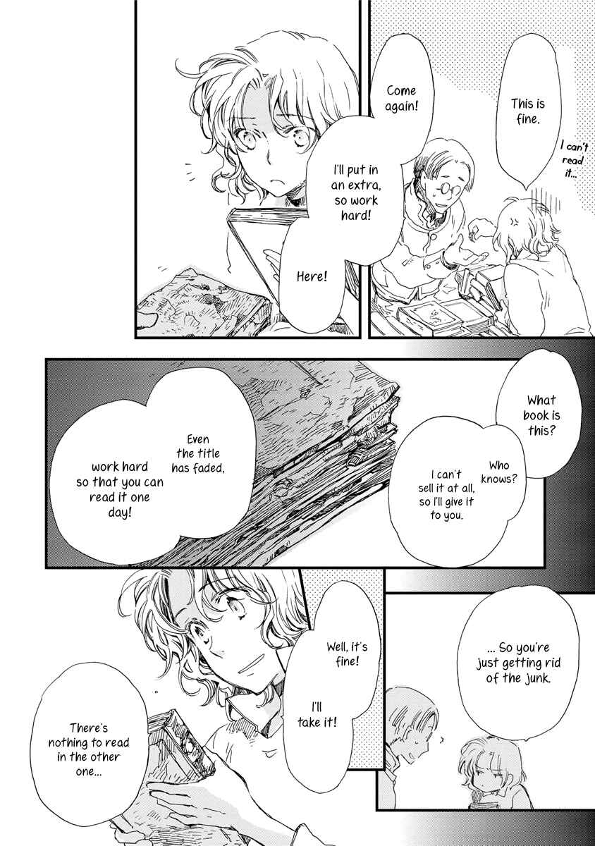 Page 11 Chapter 36 Aruosumente