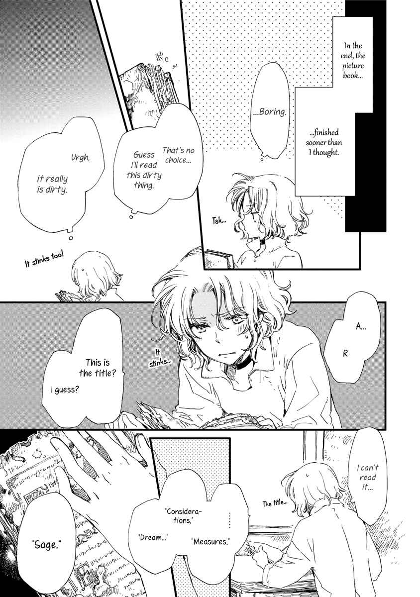 Page 12 Chapter 36 Aruosumente