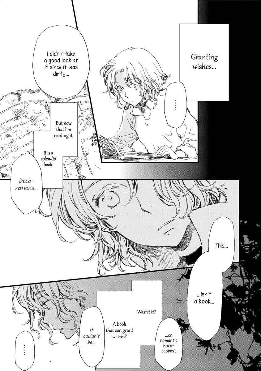 Page 14 Chapter 36 Aruosumente
