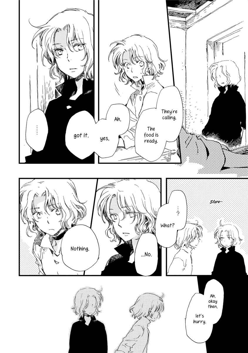 Page 17 Chapter 36 Aruosumente