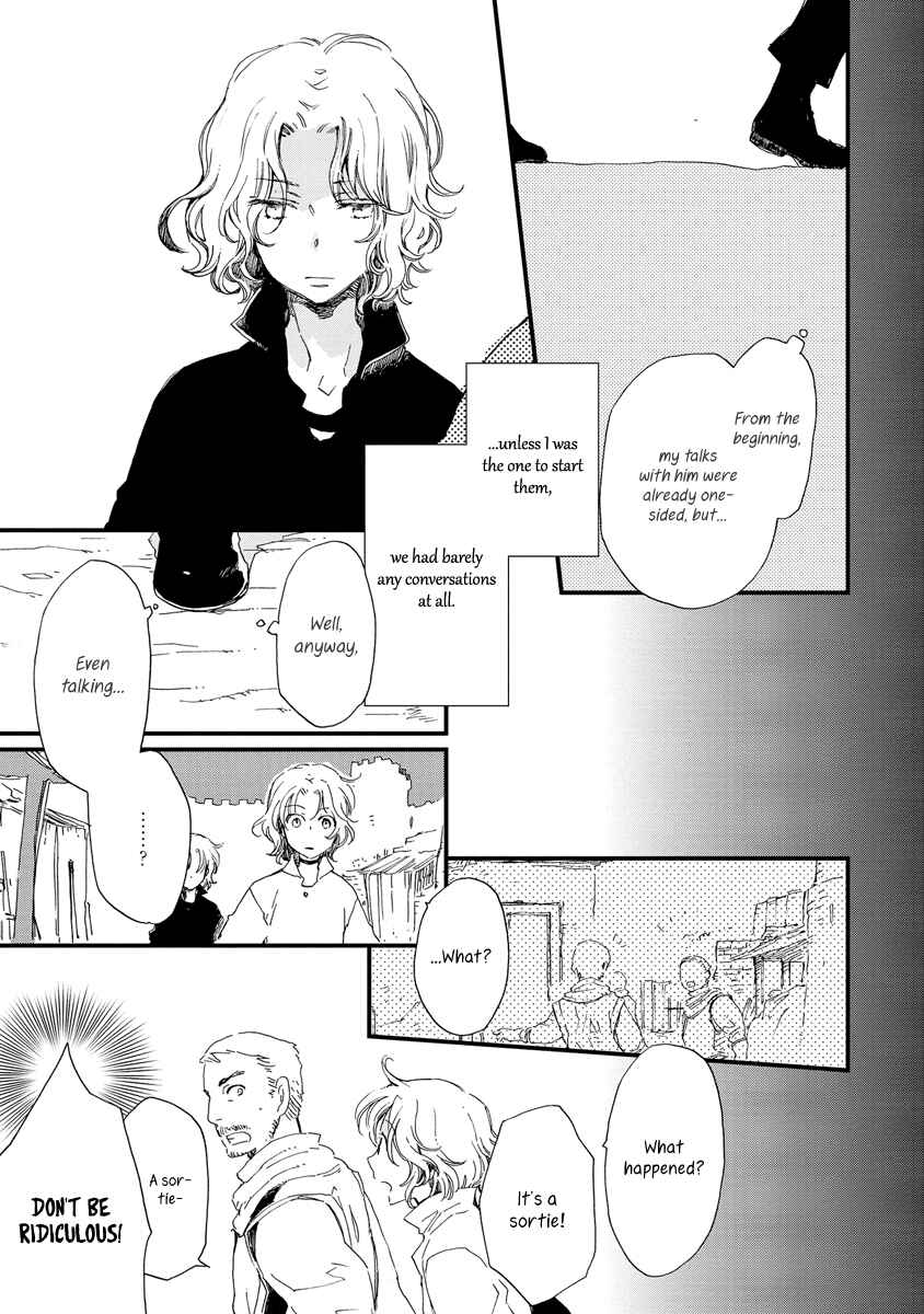 Page 18 Chapter 36 Aruosumente
