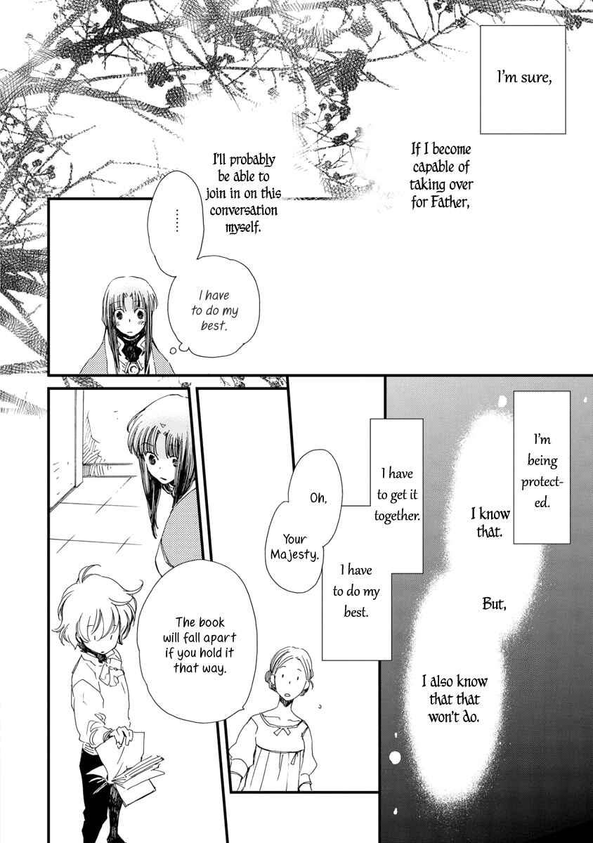 Page 9 Chapter 29 Aruosumente