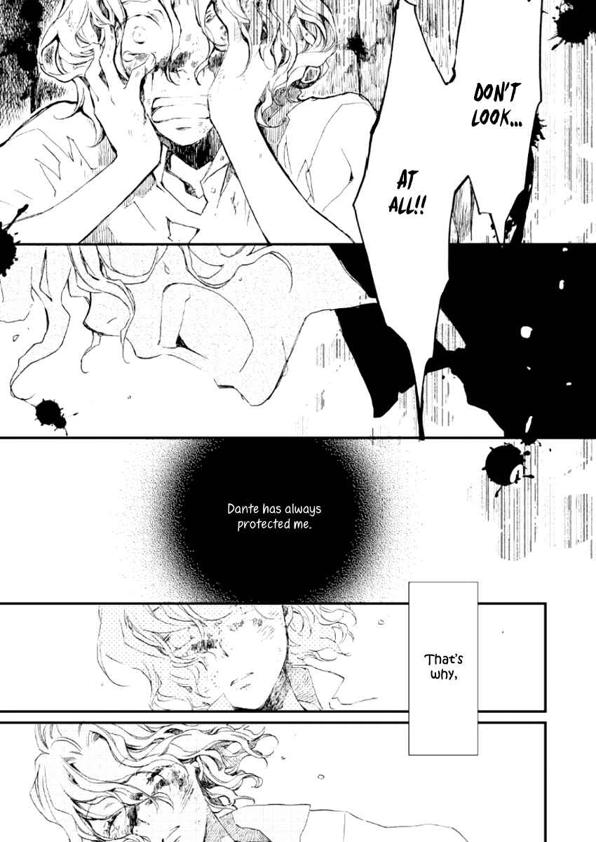 Page 21 Chapter 20 Aruosumente