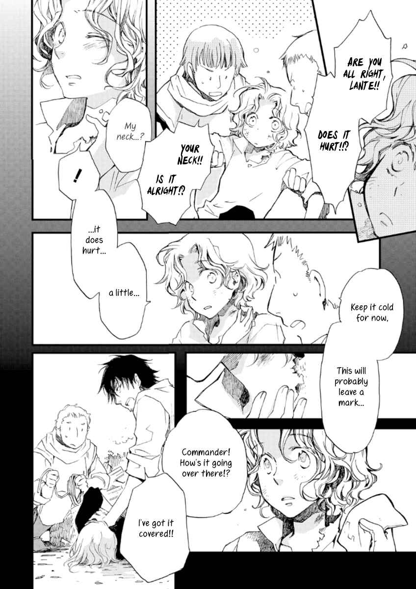 Page 24 Chapter 20 Aruosumente