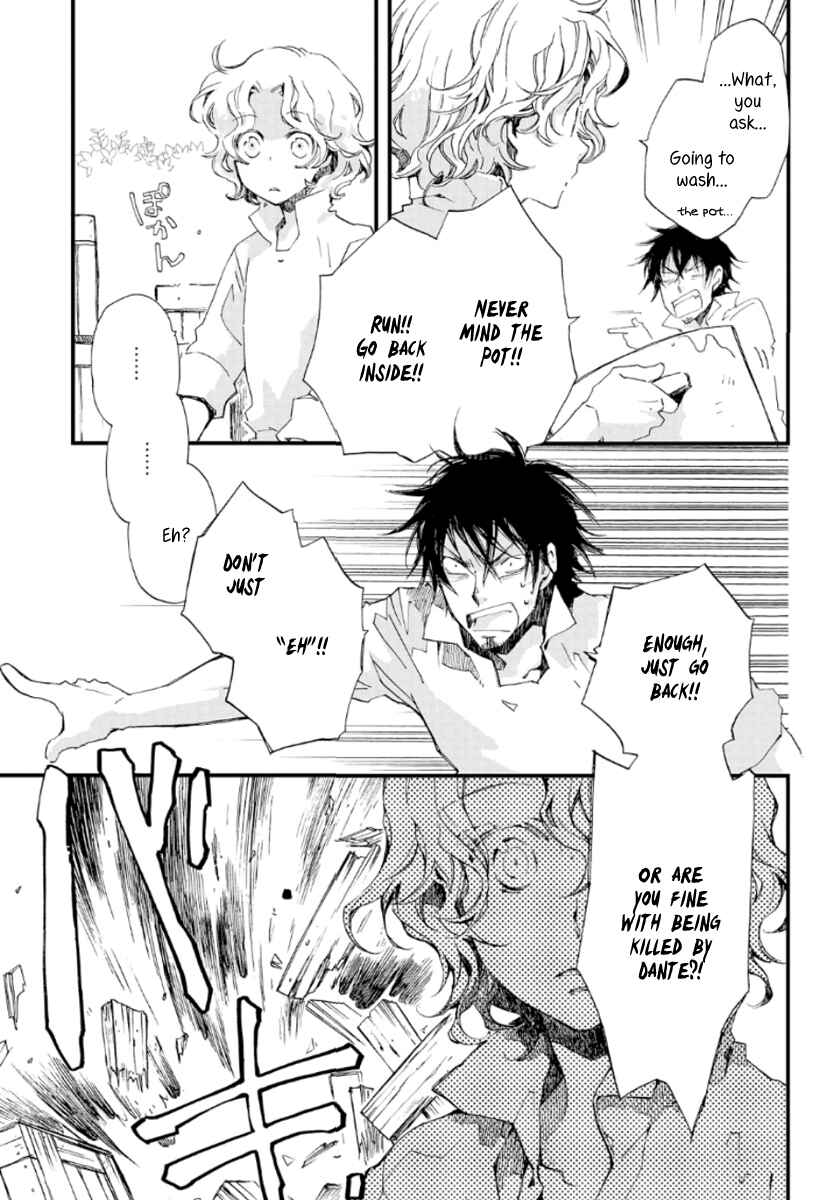 Page 4 Chapter 20 Aruosumente