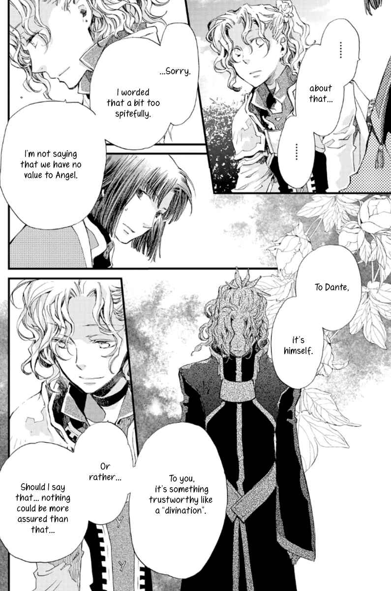 Page 9 Chapter 20 Aruosumente