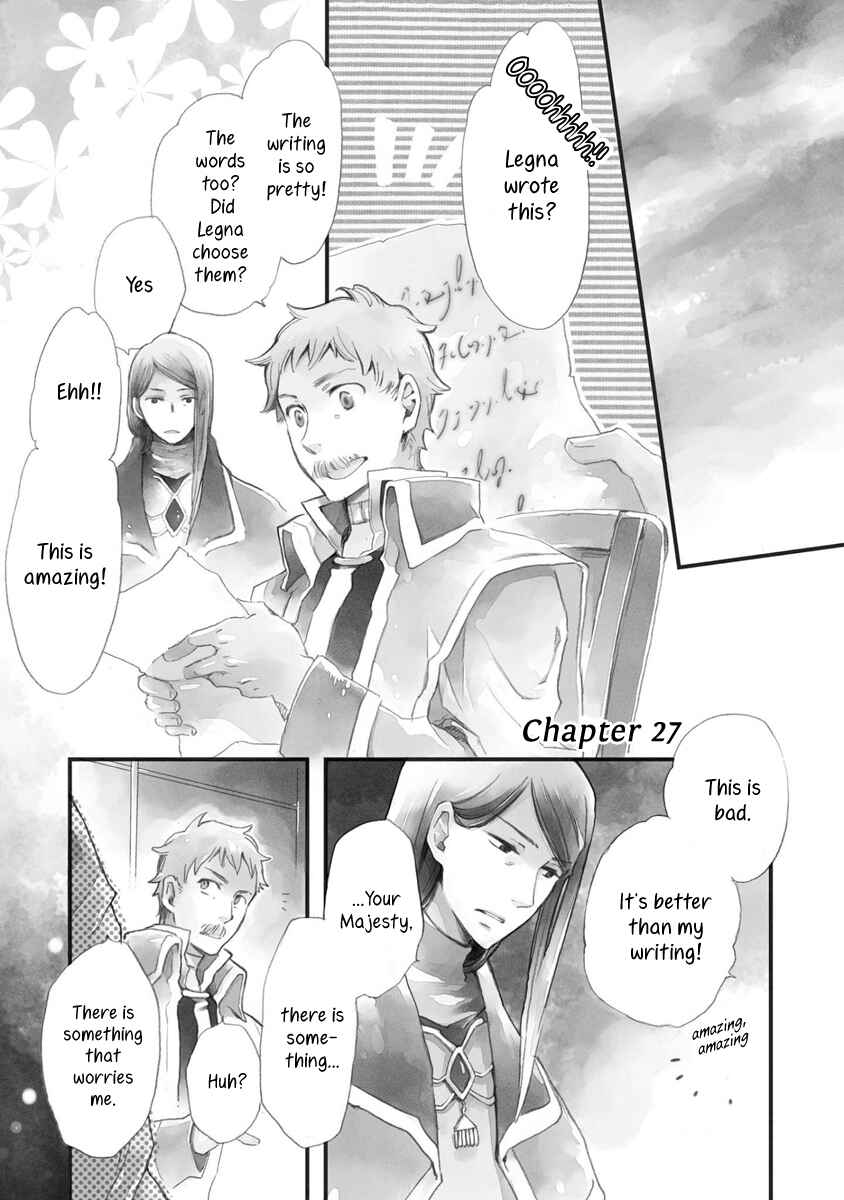 Page 2 Chapter 27 Aruosumente