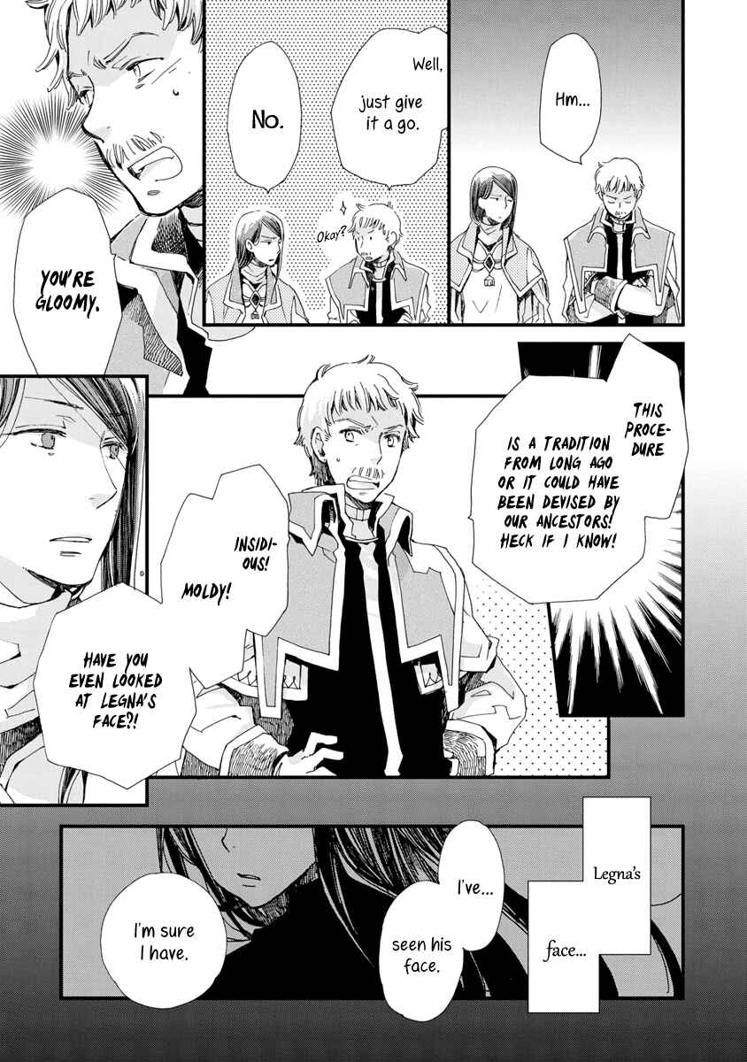 Page 11 Chapter 24 Aruosumente