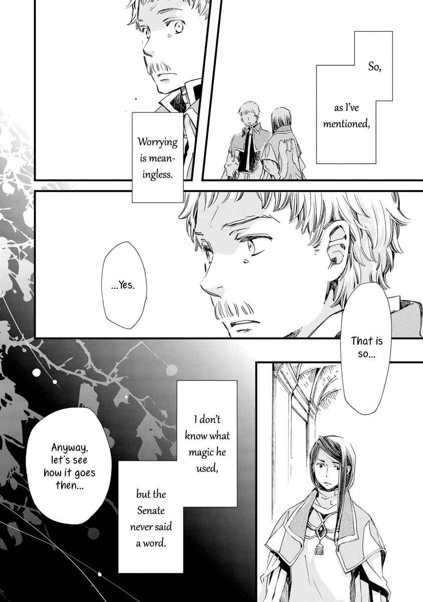 Page 20 Chapter 24 Aruosumente