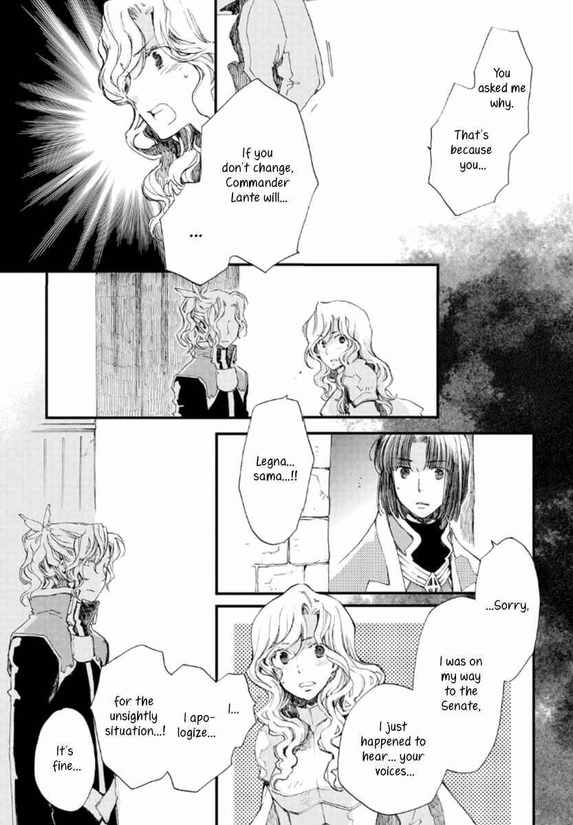 Page 10 Chapter 19 Aruosumente