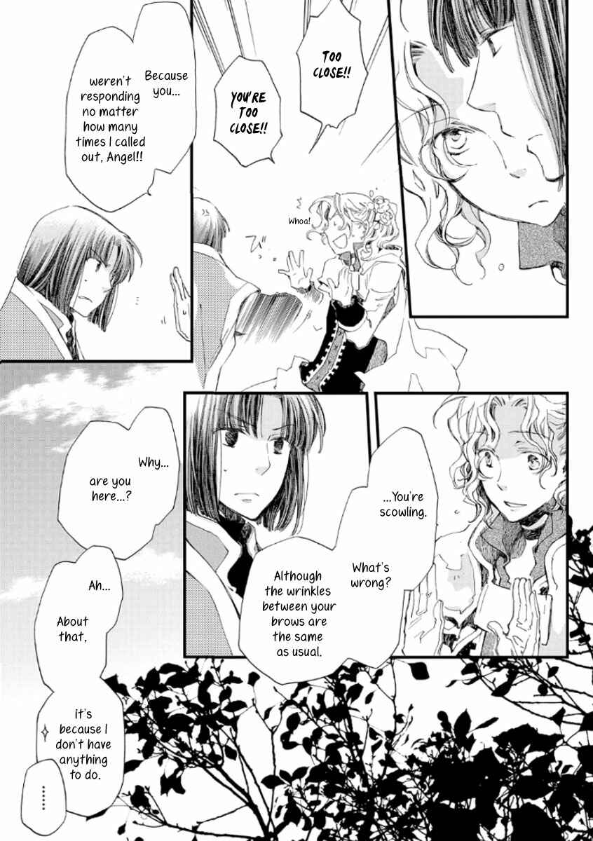 Page 16 Chapter 19 Aruosumente