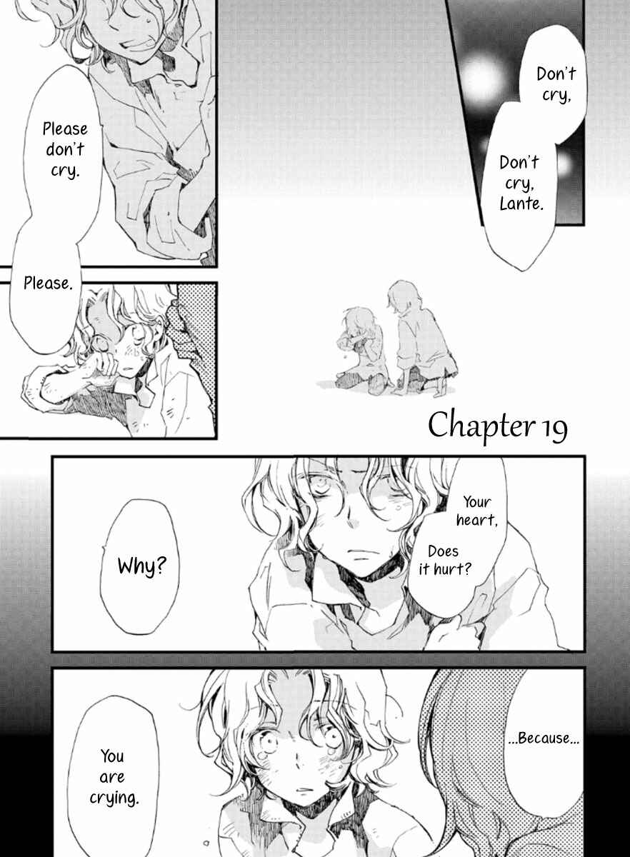 Page 2 Chapter 19 Aruosumente