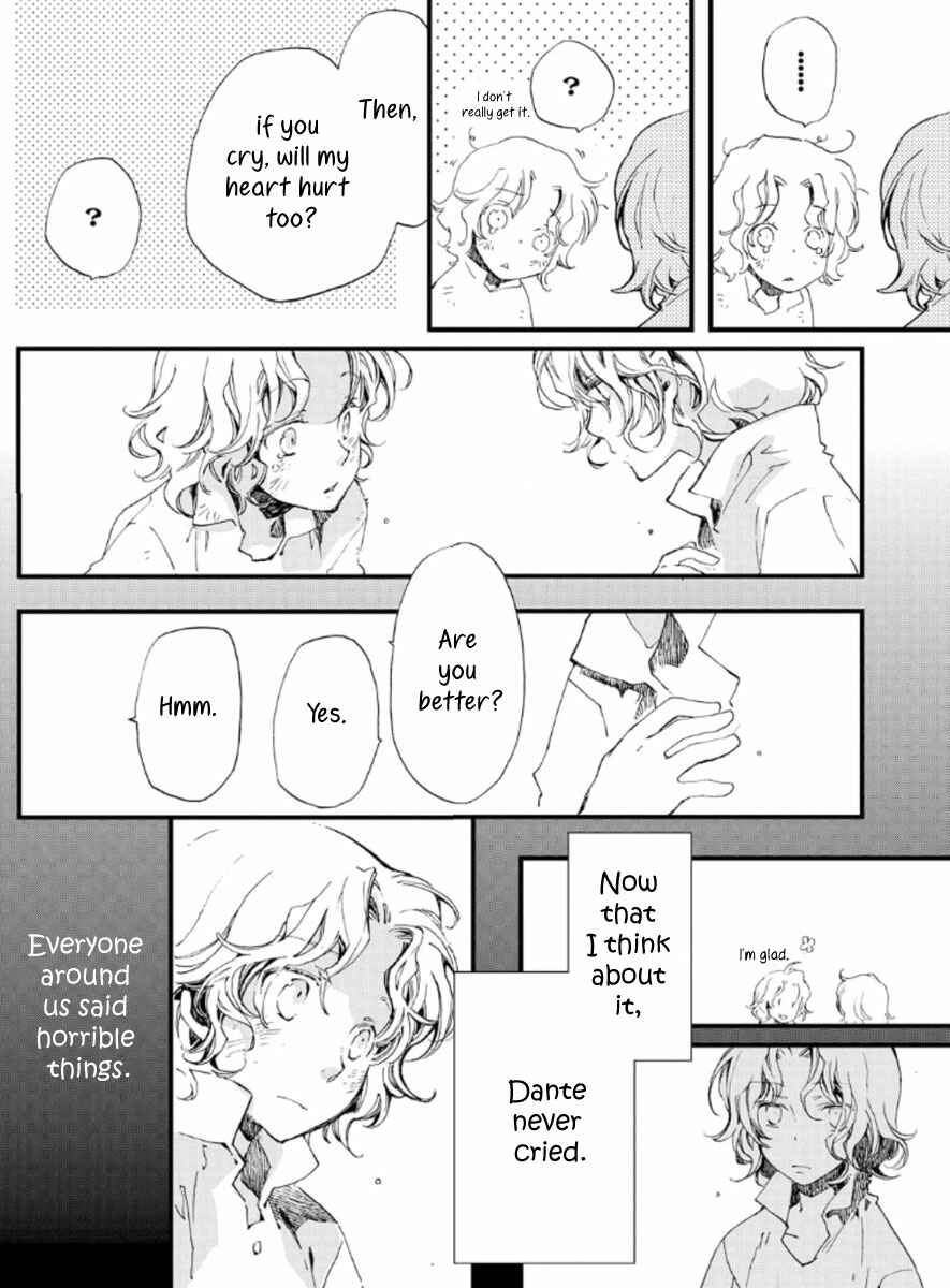 Page 3 Chapter 19 Aruosumente