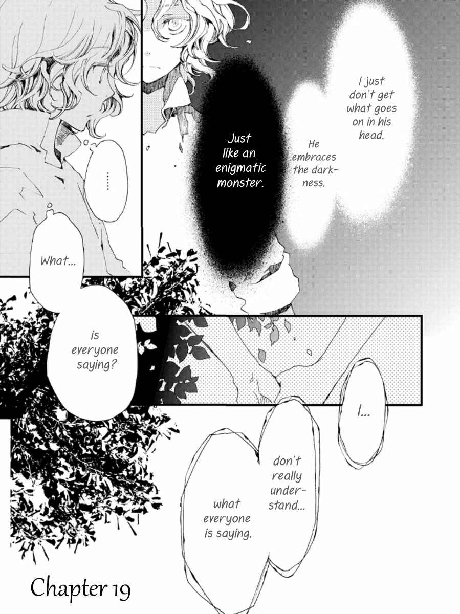 Page 4 Chapter 19 Aruosumente