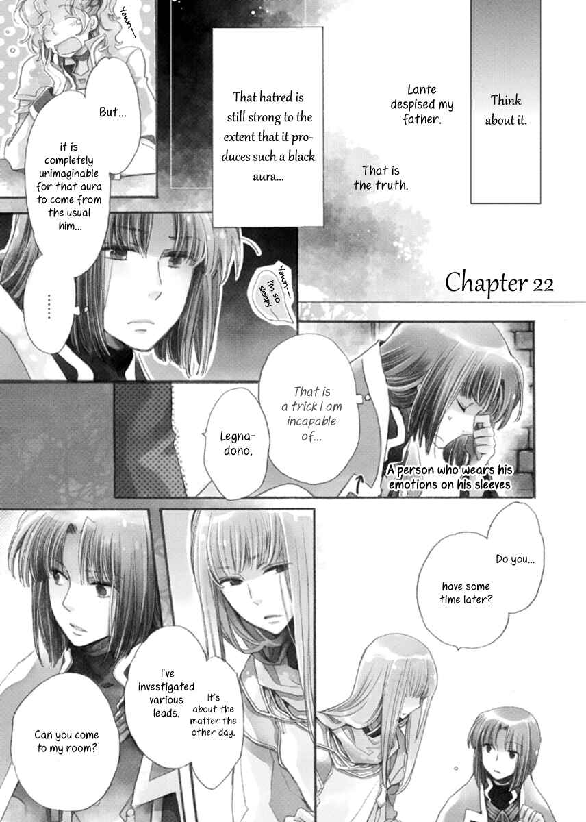 Page 2 Chapter 22 Aruosumente