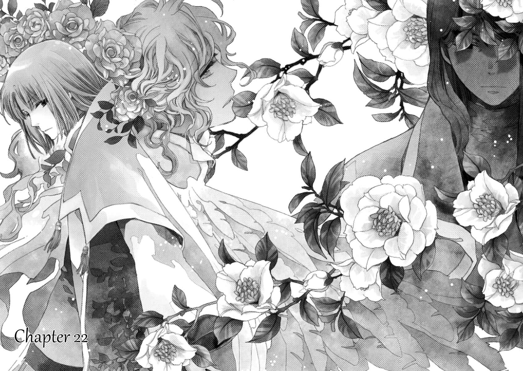 Page 3 Chapter 22 Aruosumente