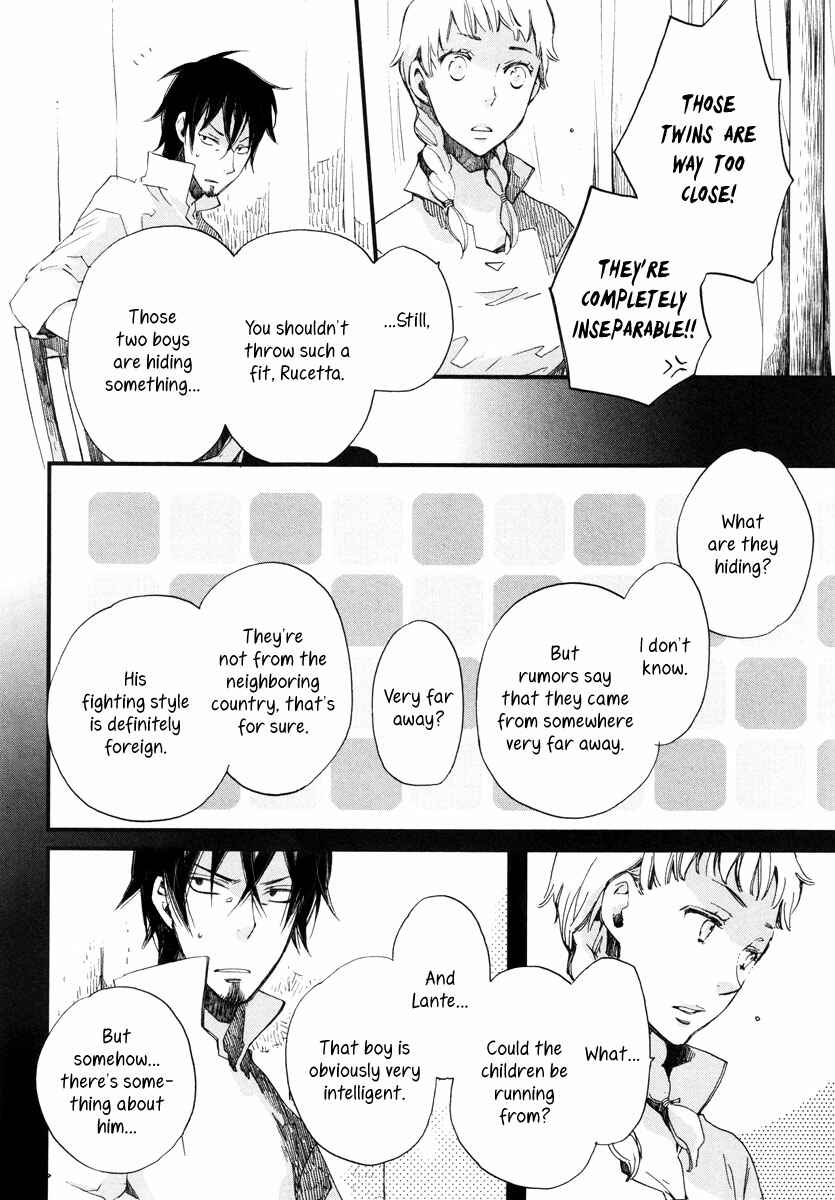 Page 15 Chapter 13 Aruosumente