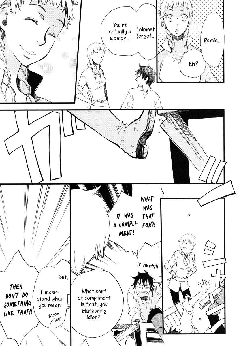 Page 16 Chapter 13 Aruosumente