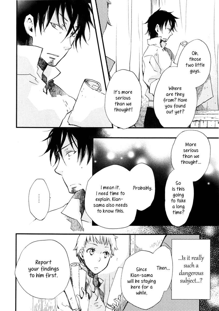 Page 23 Chapter 13 Aruosumente