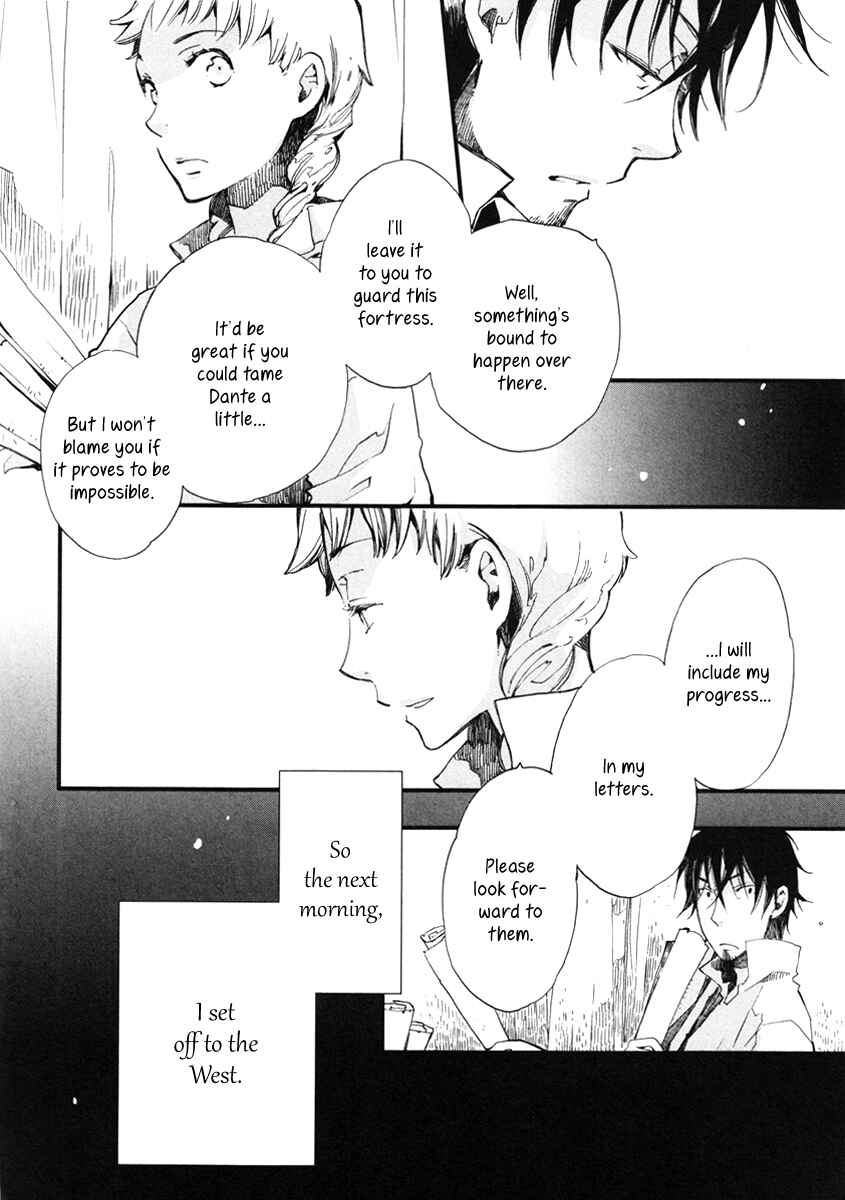 Page 25 Chapter 13 Aruosumente