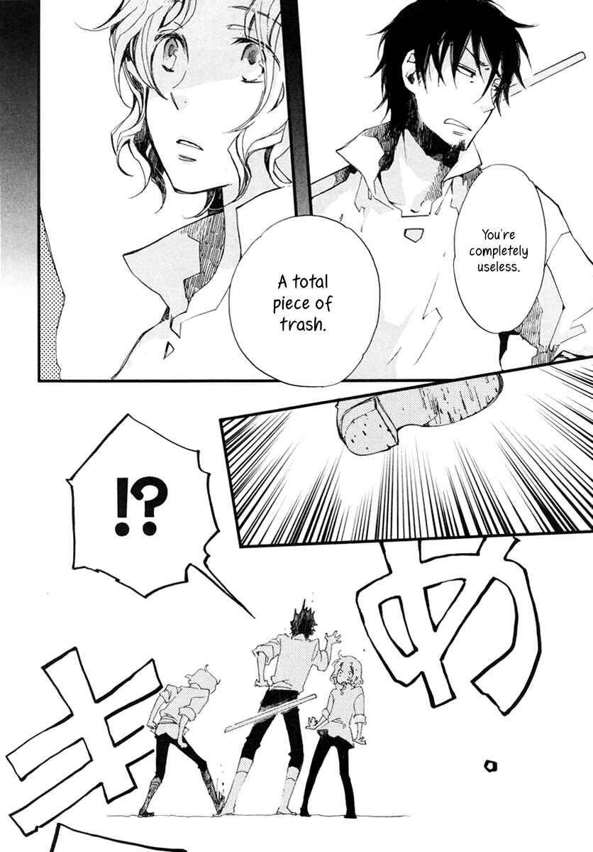 Page 5 Chapter 13 Aruosumente