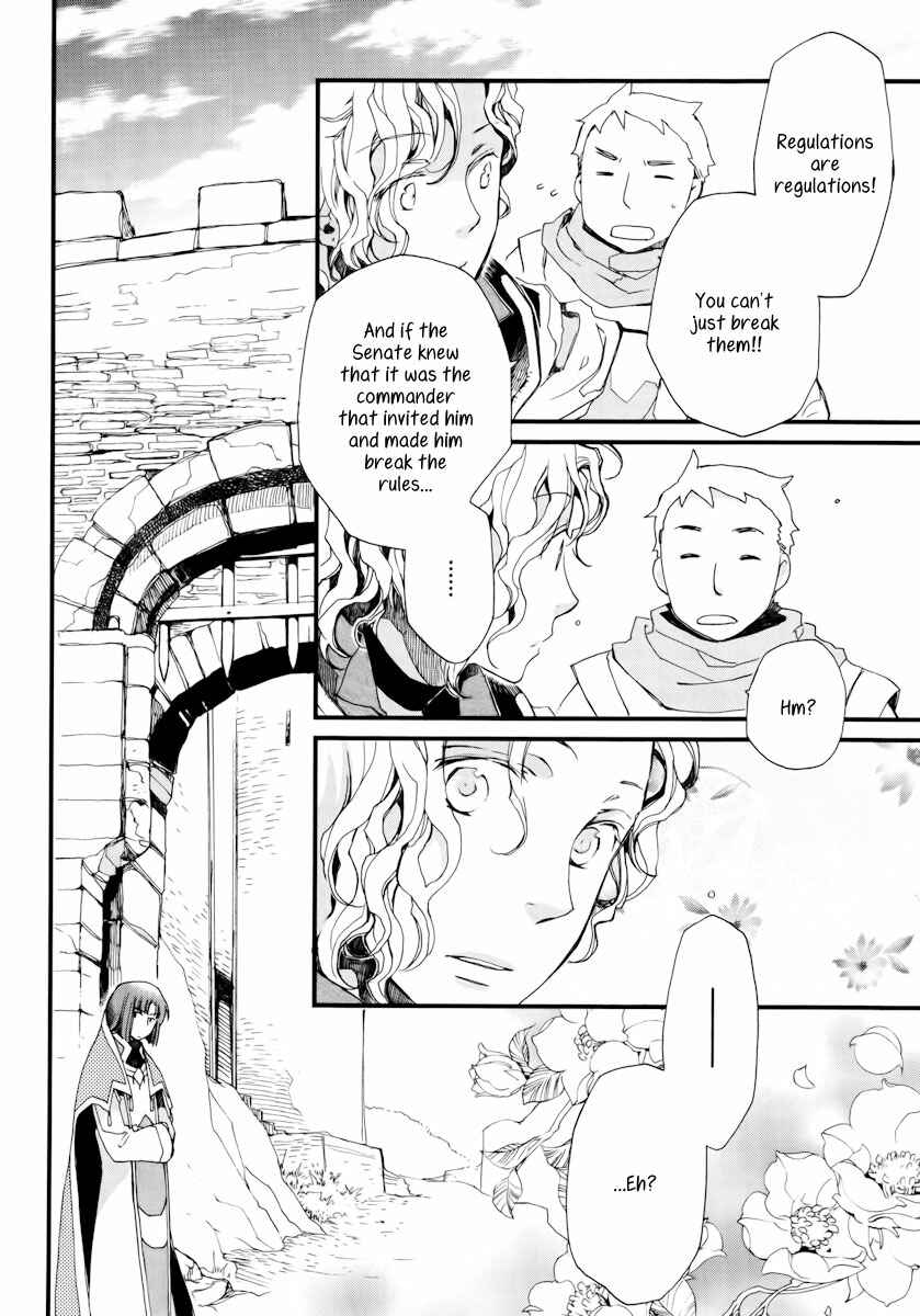 Page 11 Chapter 10 Aruosumente
