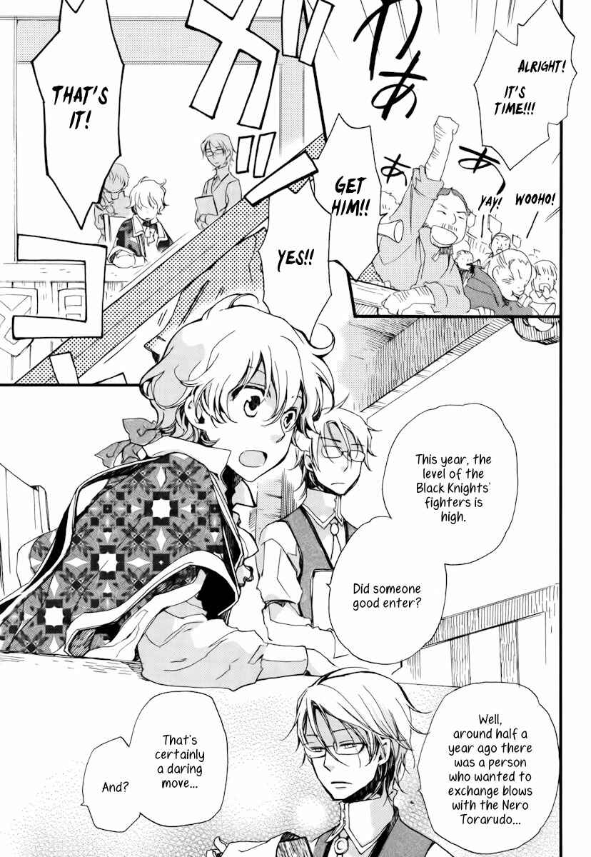 Page 14 Chapter 10 Aruosumente