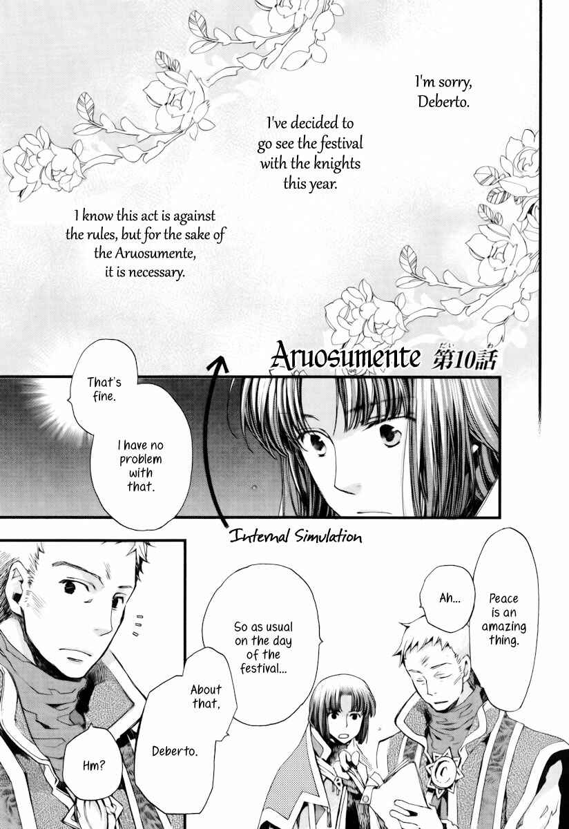 Page 2 Chapter 10 Aruosumente