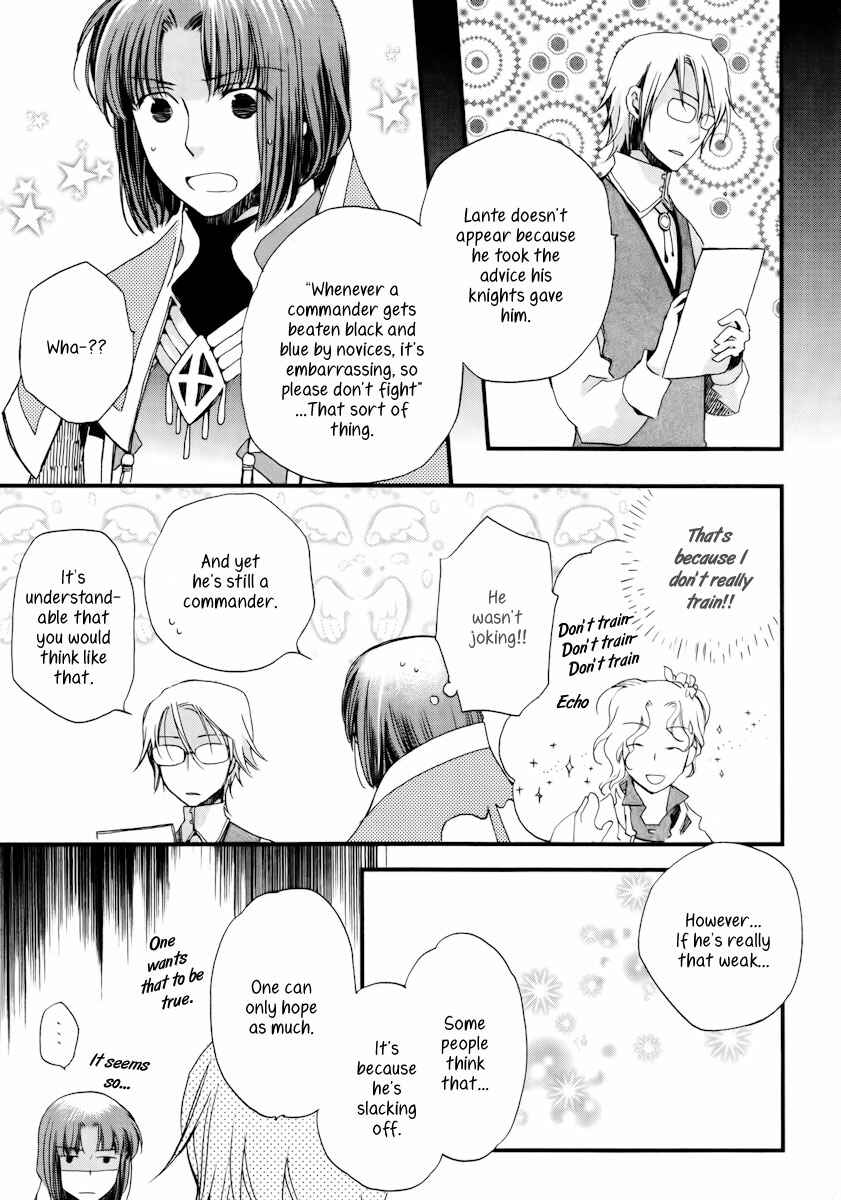 Page 24 Chapter 10 Aruosumente