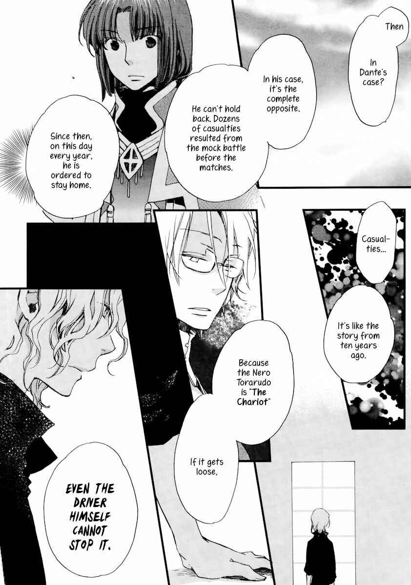 Page 25 Chapter 10 Aruosumente