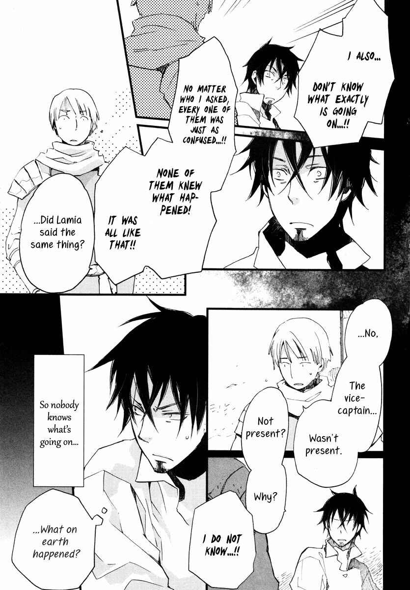 Page 16 Chapter 14 Aruosumente