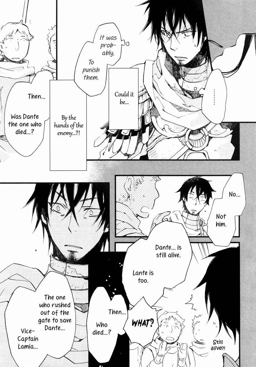 Page 20 Chapter 14 Aruosumente