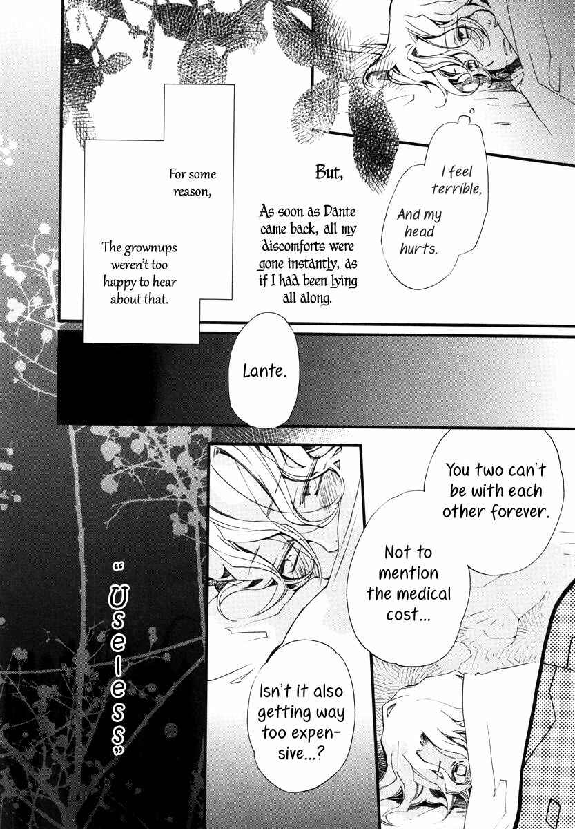 Page 5 Chapter 14 Aruosumente