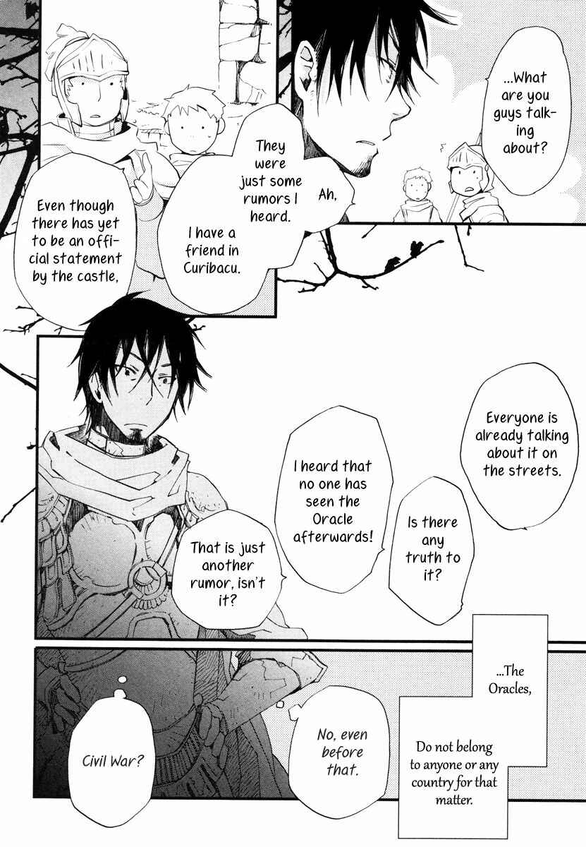 Page 9 Chapter 14 Aruosumente