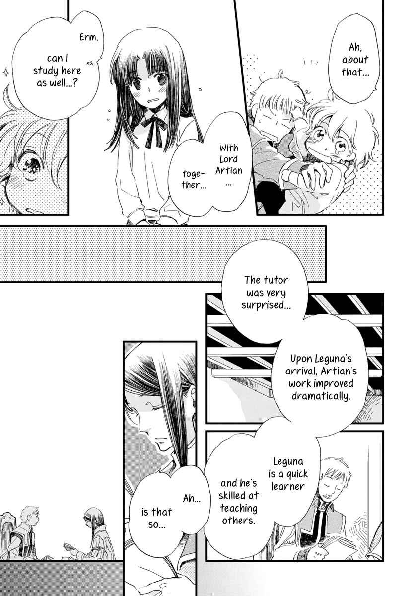 Page 4 Chapter 25 Aruosumente