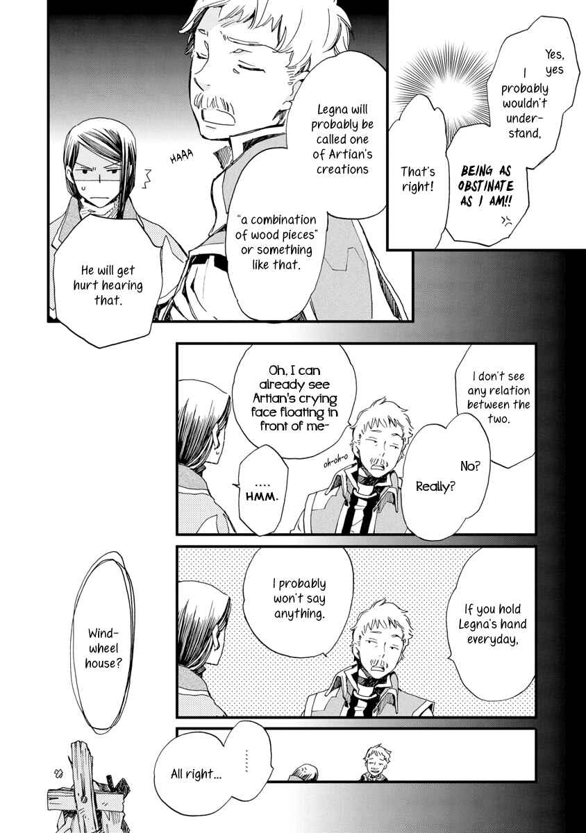 Page 13 Chapter 26 Aruosumente