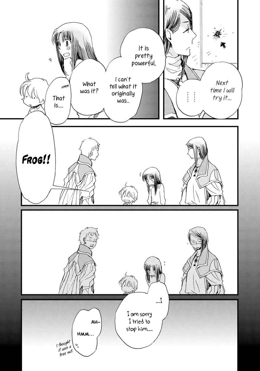 Page 36 Chapter 26 Aruosumente