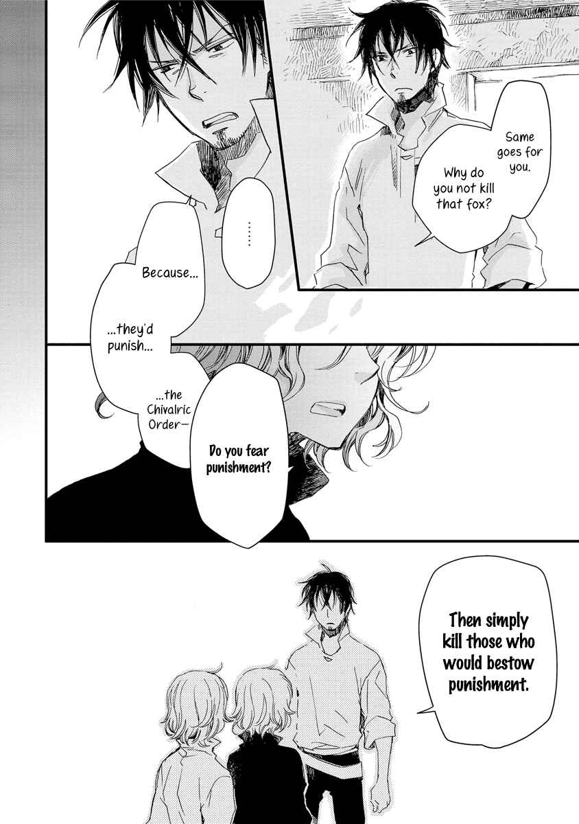 Page 4 Chapter 34 Aruosumente