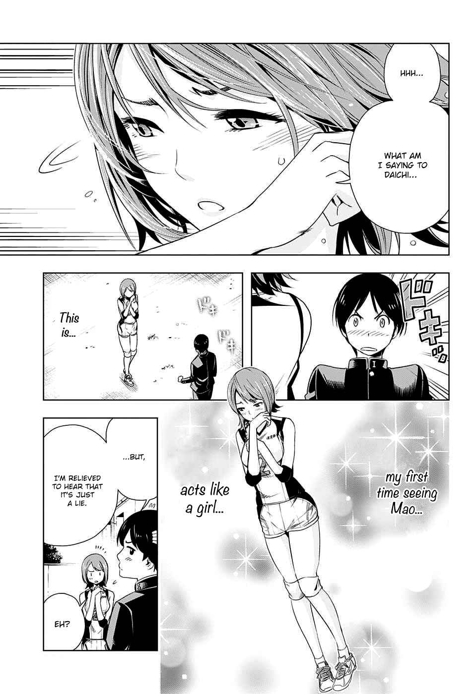 Page 17 Chapter 5 Cross Account