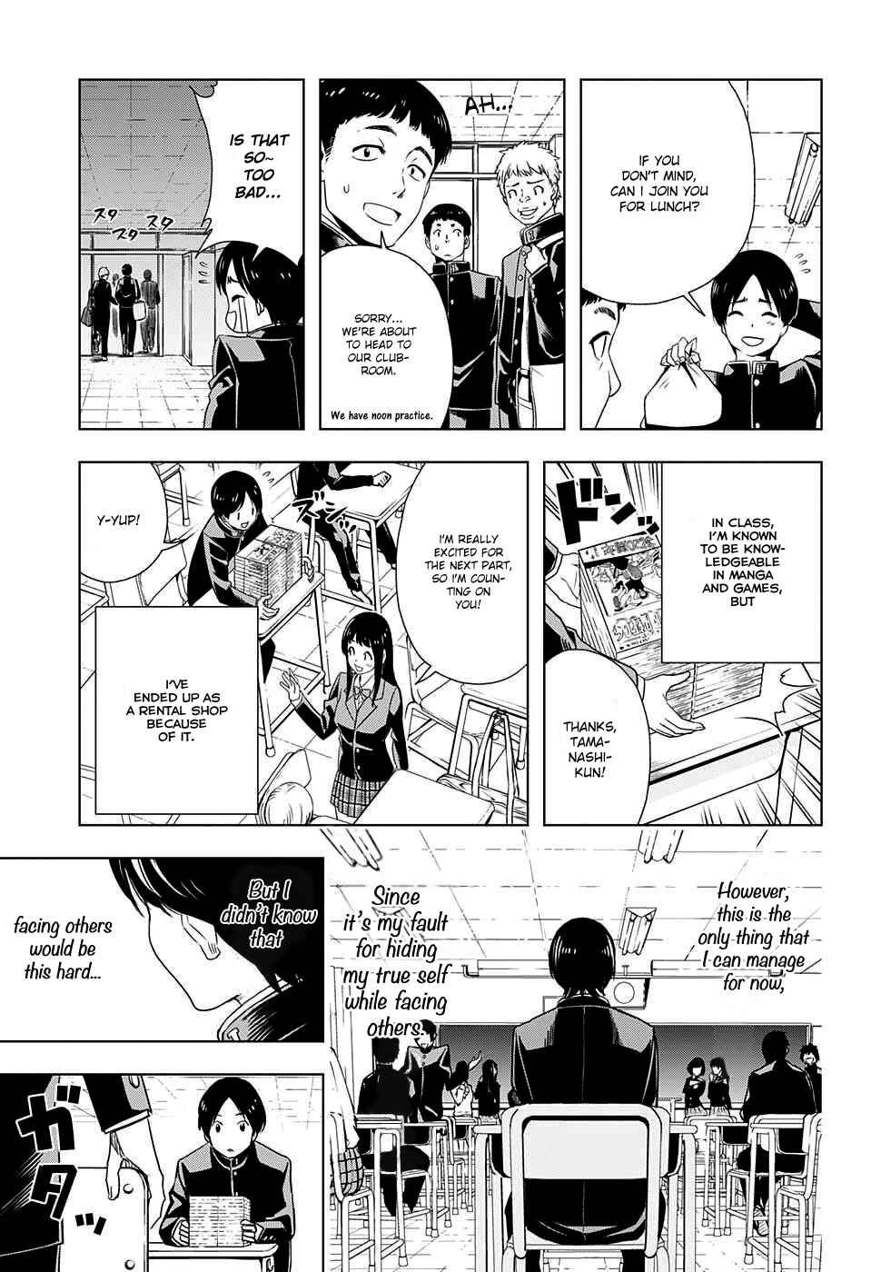 Page 7 Chapter 5 Cross Account