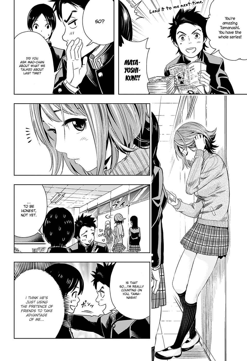 Page 8 Chapter 5 Cross Account
