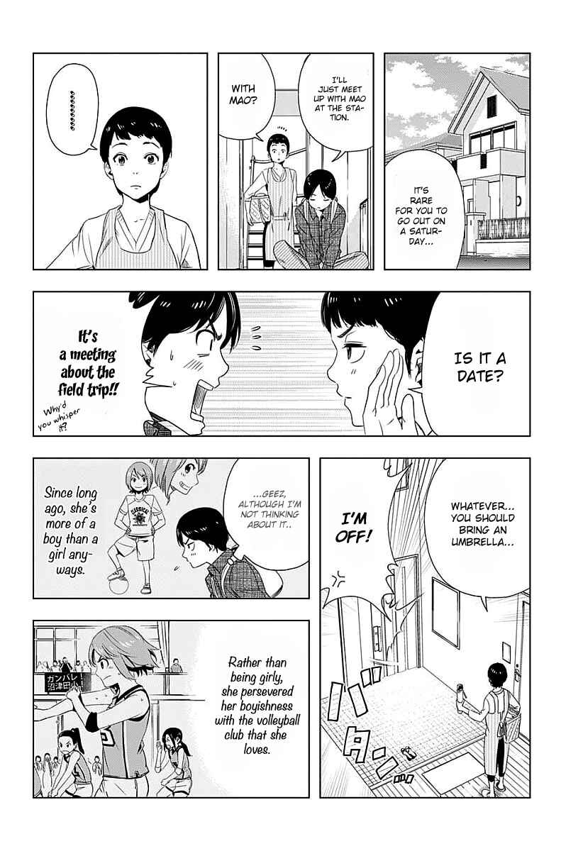 Page 5 Chapter 8 Cross Account