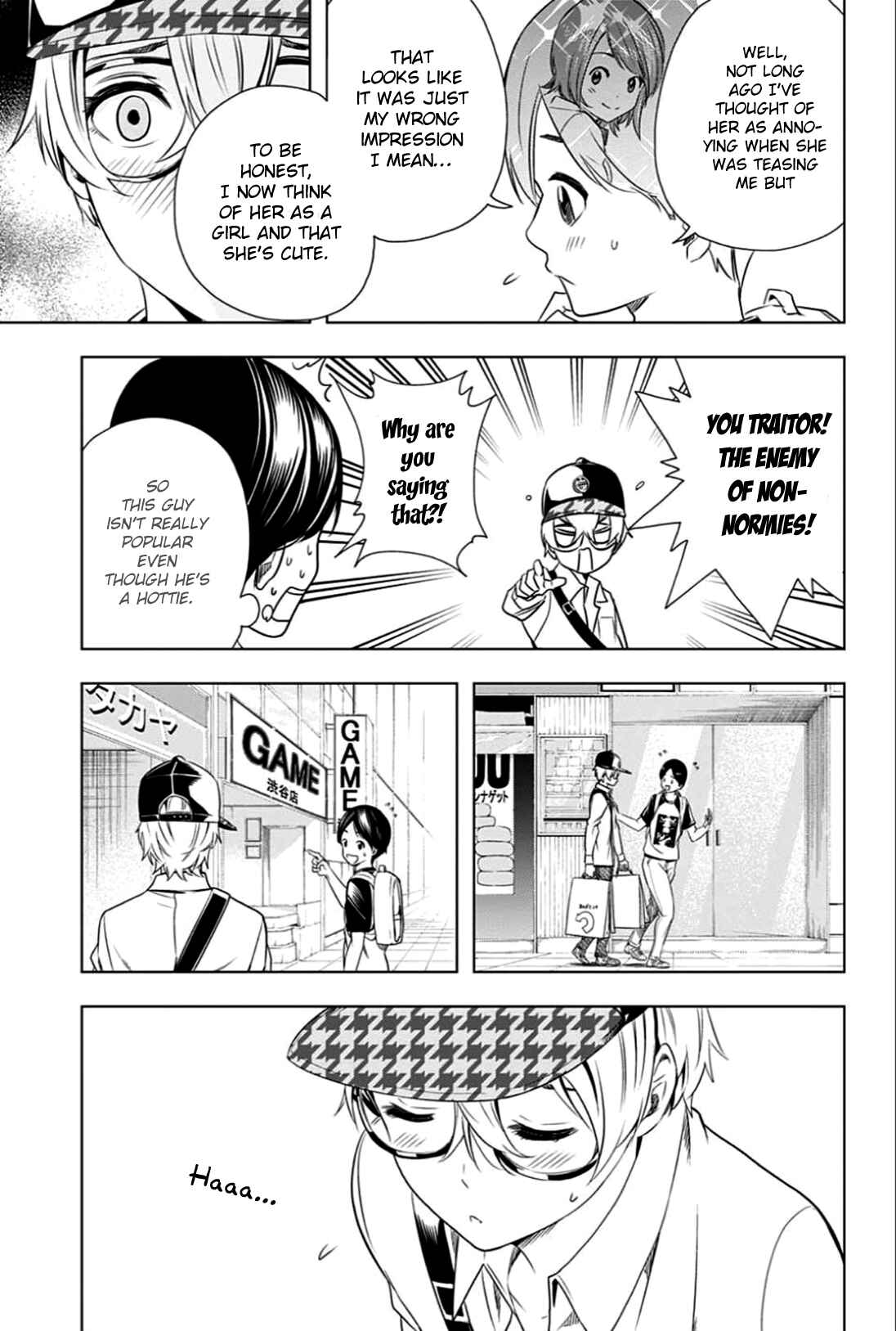 Page 15 Chapter 17 Cross Account