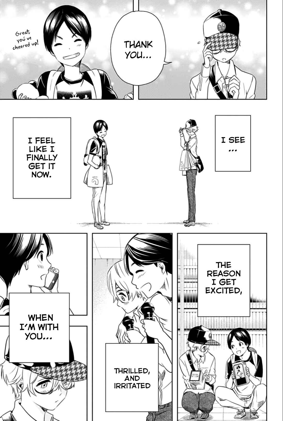 Page 19 Chapter 17 Cross Account