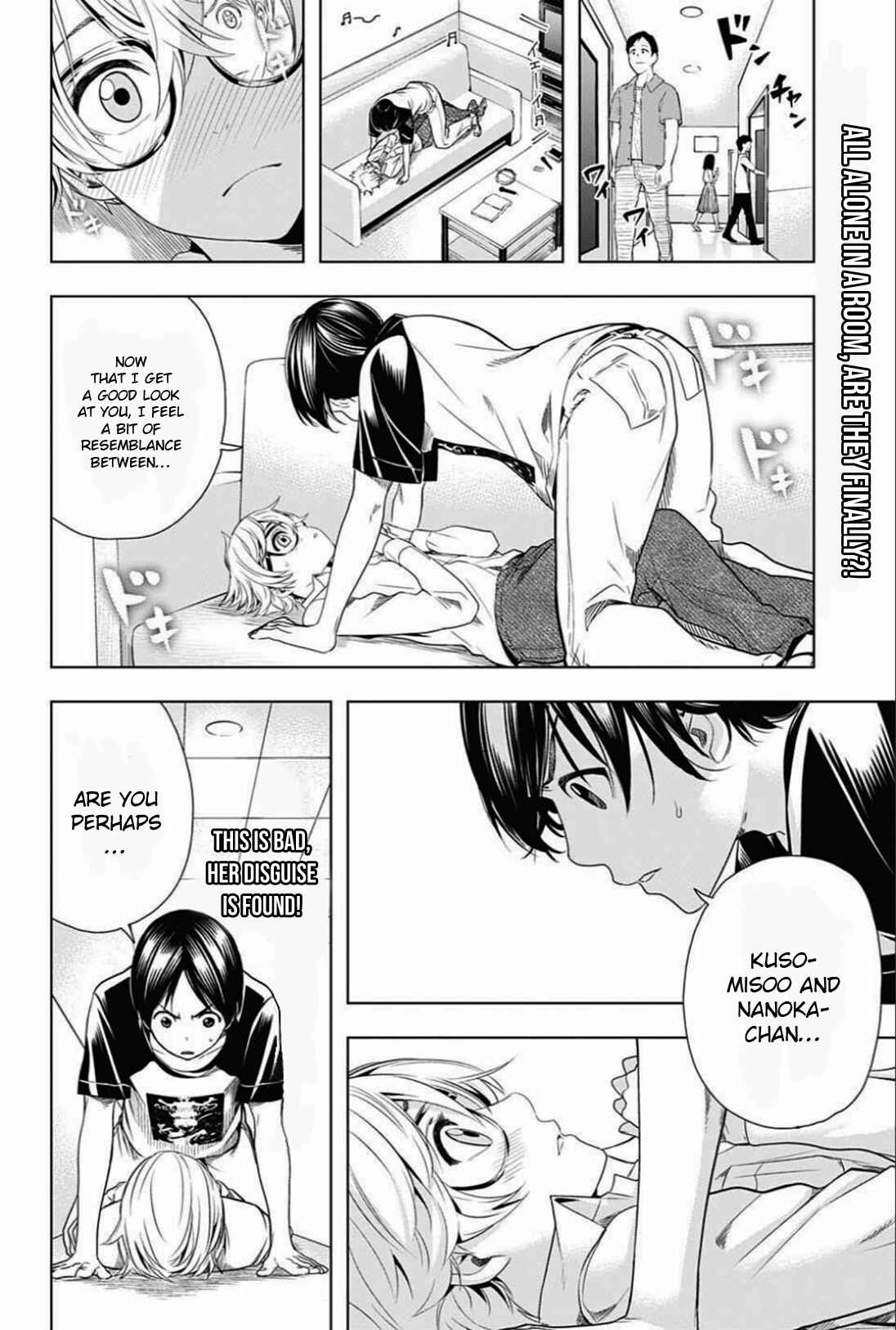 Page 4 Chapter 17 Cross Account