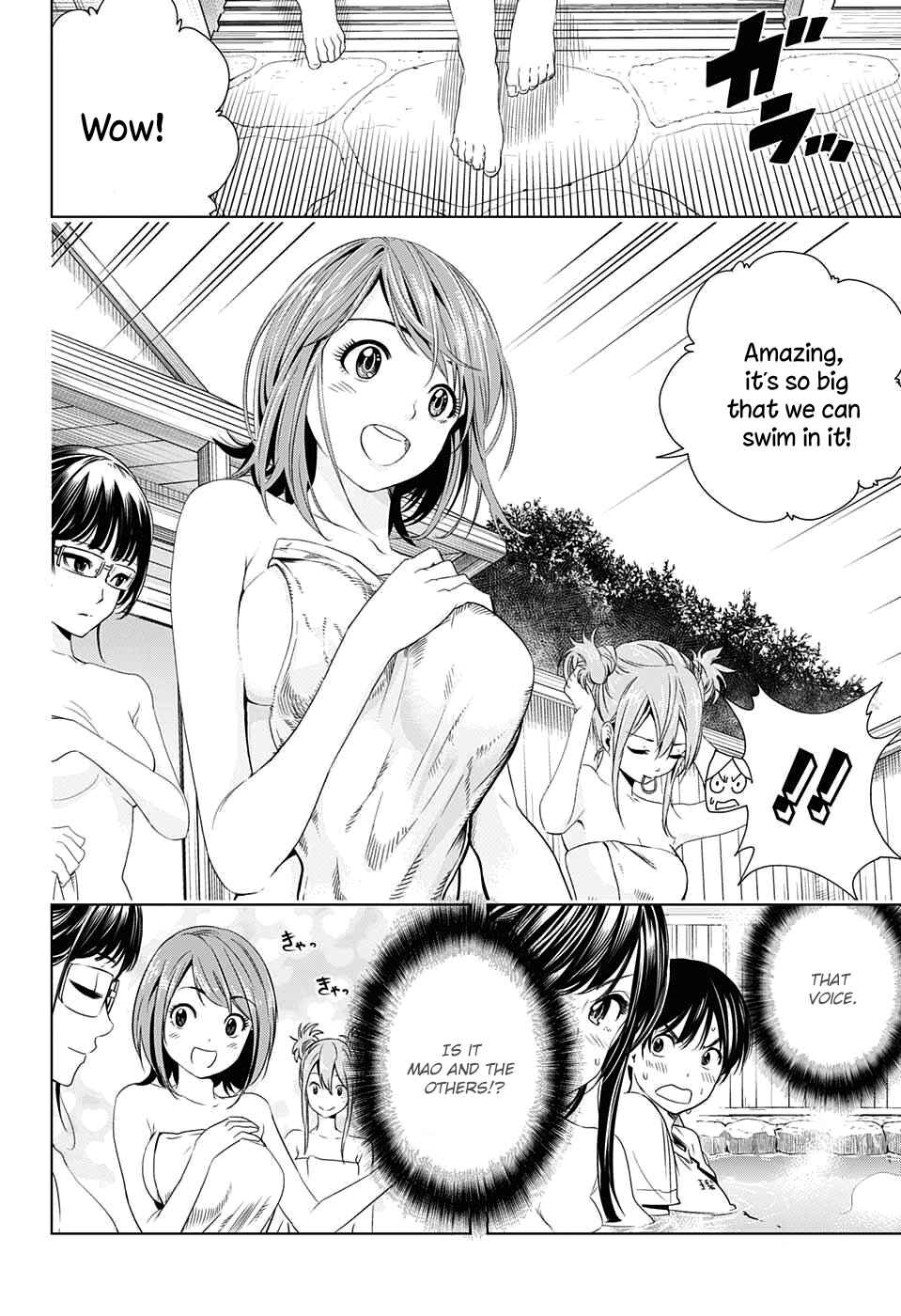 Page 13 Chapter 11 Cross Account