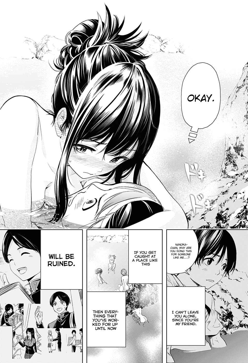 Page 19 Chapter 11 Cross Account