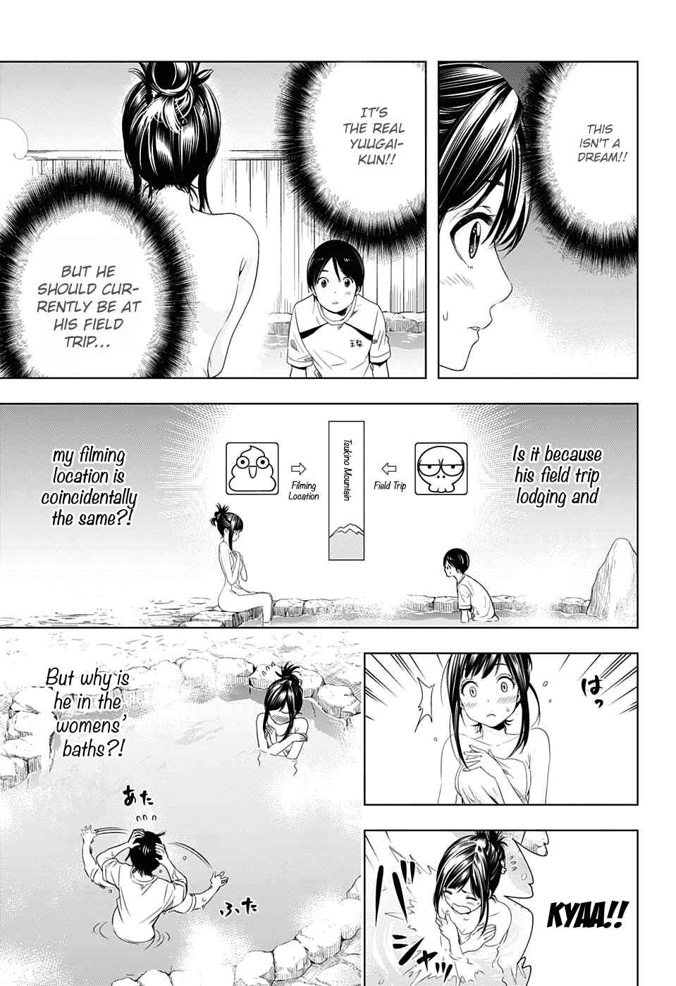 Page 4 Chapter 11 Cross Account