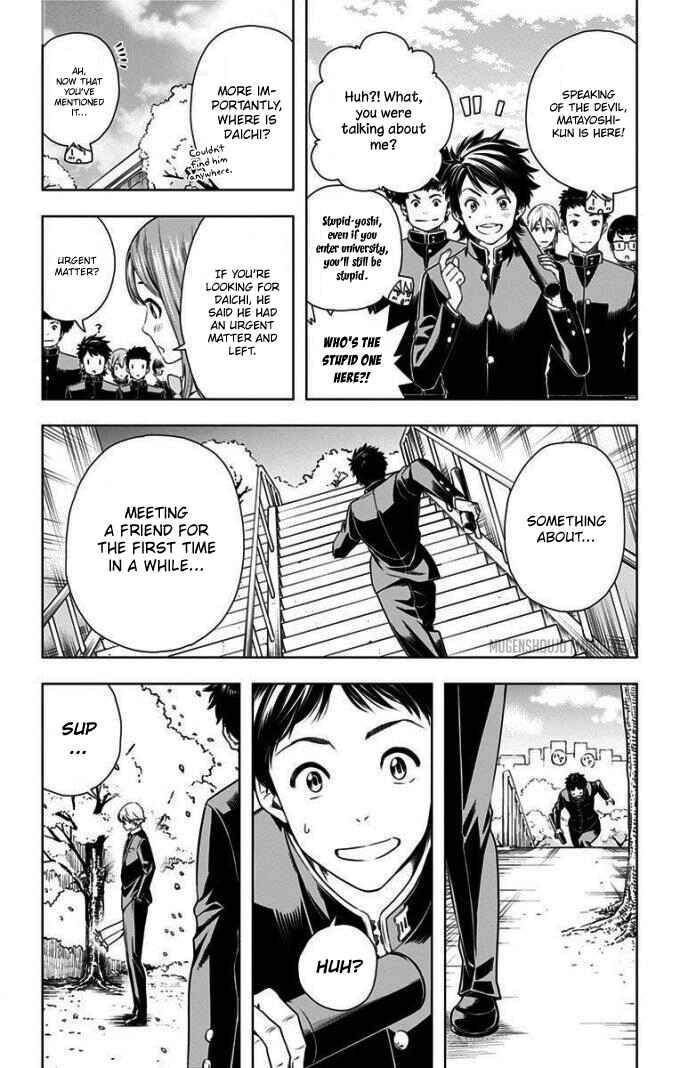 Page 5 Chapter 28.5 Cross Account